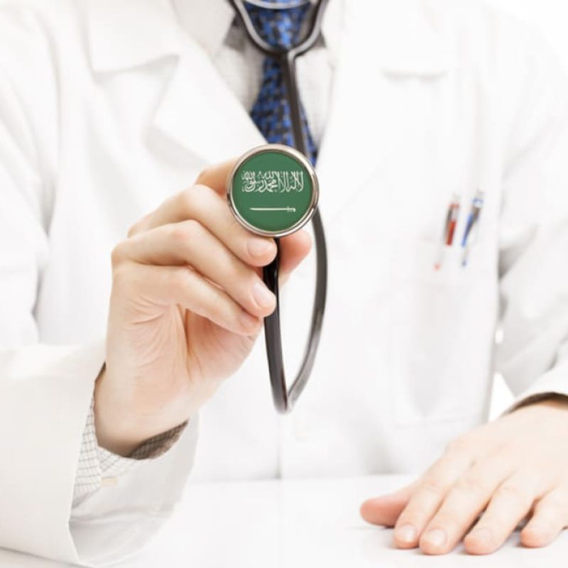 Healthcare